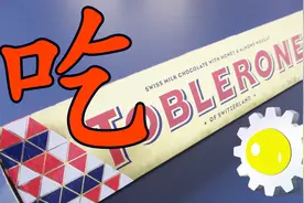 瑞士三角巧克力的正确吃法视频封面