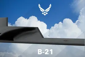 美军“越活越回旋”：替代B2的下一代轰炸机，航程载弹量大大缩水图片