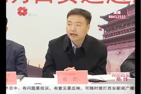 寺坡村河道边垃圾随意倾倒，环保考核能否达标？城管局局长回应视频封面