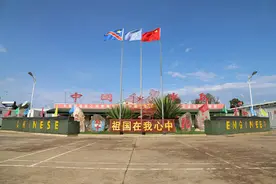 小石头承载大文化——刚果（金）维和工兵分队开展以特色军营文化建队育人图片