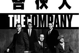 某公司有人出1万占1%，有人出5万也占1%，合理合法吗？图片