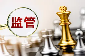 专访｜证监会首席稽查罗子发：优化体制机制强化工作合力，谱写资本市场稽查执法新篇章图片