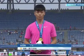 广东短跑小将屡刷PB 陈冠峰百米10秒19图片