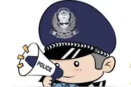 “冒充公检法”诈骗借疫情“变异”，这种电话千万别信！图片