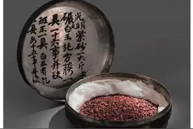 挖一挖中外古人搞的那些神神秘秘的小实验图片