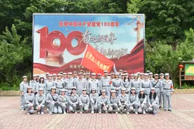 党史教育|奋进新百年、启航新征程——东洲区人民检察院开展“庆祝建党百年”主题党日活动图片