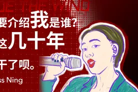乘风破浪的姐姐劲歌热舞，乐音和噪音，吃瓜的群众傻傻分不清楚？图片
