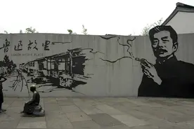 江浙掠影（三）一一游绍兴鲁迅故居图片