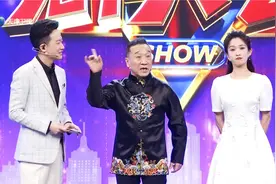 「群英会」刘亚津：我是“贼走运”的那一个图片