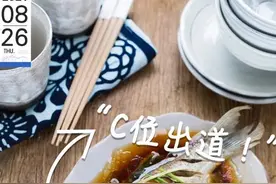 吃过这个，才算来过鄂州图片