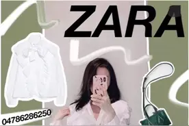 Zara秋季新品开挂了？这10套穿搭让人眼前一亮，谁穿谁时髦图片