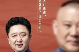 “什么都要嗑CP”的世界，齁到腻了图片
