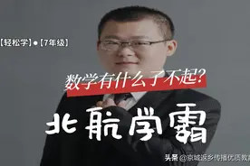 #本头条号上传视频分类说明#图片