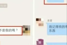 神奇药丸转换胎儿性别？医生：那是不可能的，小心胎儿畸形图片