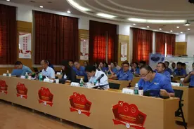 西安华润燃气顺利完成中层竞聘工作图片