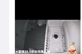3个月婴儿趴睡，哭闹后身亡！妈妈全程监控还在群里问“要不要帮她翻身”图片