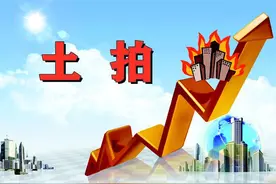 呼和浩特2021年第5次土拍诞生新地王，敬业中学新校区尘埃落定图片