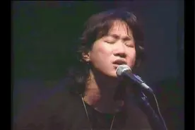 家驹食言了，说好的1994后见呢，马来西亚演唱会《海阔天空》图片
