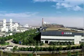 钢铁快讯：兴澄特钢（分厂）即将完成退城搬迁图片