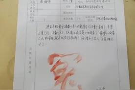 江西男子被控杀害女友喊冤18年：被判死刑后被“枪下留人”，狱中写300封血书申诉图片