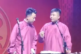 德云社演出为何中途被叫停？文化执法人员：不适合未成年人观看视频封面