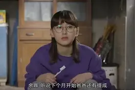 50万年轻人揭露生活真相：贫穷的快乐，你真的不懂图片