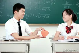 姚荣：早恋没有错，只是我们别毁了它的美好图片