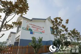 小康之路｜阜宁左范村：幸福降临少数民族村图片