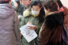 江西小伙赴粤打工失联24年，家人寻遍全国，如今团聚他却精神异常图片