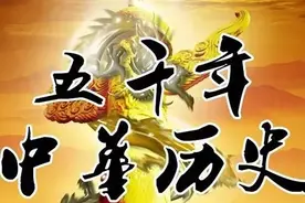 你知道古代0-108岁的称谓吗？图片