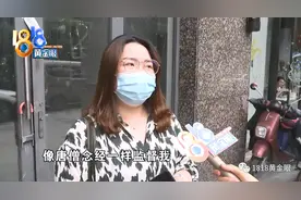 要求教练“唐僧”般督促，教练没做到？“我一叫她，她就发脾气”图片