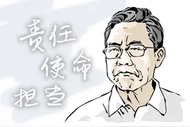 钟南山院士患高血压20多年，无任何并发症，他有3个秘诀和你分享图片