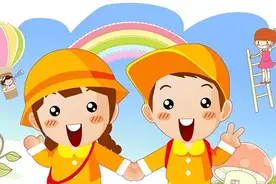 「实小集团•招生公告」南通开发区实验小学教育集团2020年秋季入学招生公告图片
