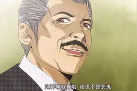 “火出圈”的动漫名梗，没接触过动漫都有所耳闻，你听到过吗？图片