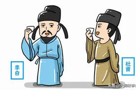 “男怕子夜带天，女怕正午带仙”老祖宗的口头俗语，有一定道理？图片