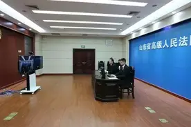 变了！如今要到山东法院信访可以这样操作图片