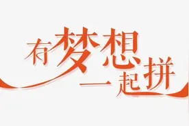家门口的就业岗位等你来！民勤县苏武现代农业产业园招工了！图片