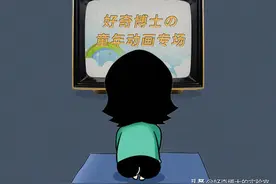 小时候看过的动画片，有哪些细思恐极的细节？图片