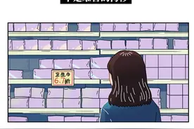 成年男女非必要羞耻行为top10图片