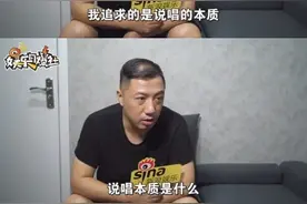 说唱的本质是什么？严敏导演的一句话，引来了半个说唱圈集体讨论图片