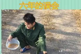 迟来6年的道歉！小智追悔“粪桶挑战”：对碧哥真的亏欠太多图片