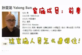 笑笑看自己的豆瓣简介，被这个气晕了！视频封面