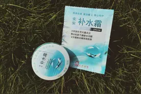 超市看到这5种护肤品，一定多买几样屯起来，以后不一定能买到图片