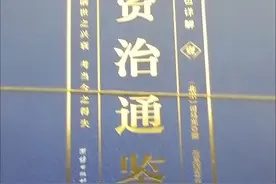 每个村都有这样的人图片