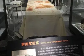 美国遮遮掩掩的德特里克堡，究竟隐藏着怎样的罪恶？图片