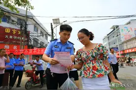 致雷达币——简单点，行骗的方式简单点图片