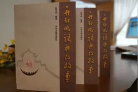 展示城市靓丽文化名片 突出成语典故文化特色 ——开封成语典故文化艺术馆开馆啦！图片