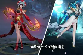 霸王别姬VS云霓雀翎 虞姬这两皮肤哪款更值得入手对比看看就知道图片