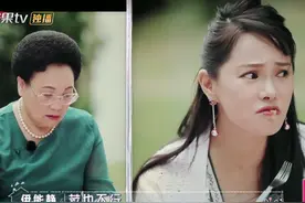 伊能静把垃圾纸巾扔婆婆身上，秦昊一句话太解恨了图片