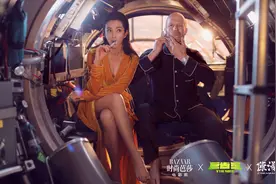 李冰冰  杰森·斯坦森 Jason Statham 时尚芭莎 2018年9月封面图片